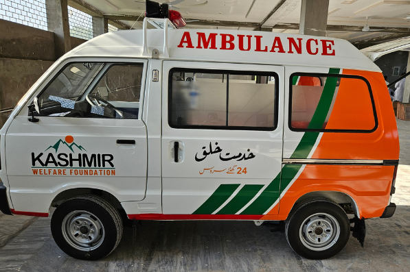 Zakat in Azad Kashmir. Help run this ambulance. This ambulance is in Khadimabad Dadyal. Zakat in Azad Kashmir. Help run this ambulance