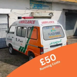 Fund The Ambulance
